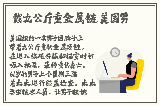 2019天天爱天天拍
